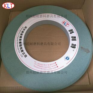 科利特砂轮GC绿碳化硅单斜边砂轮片陶瓷磨齿轮齿面锯齿螺纹刀刃具