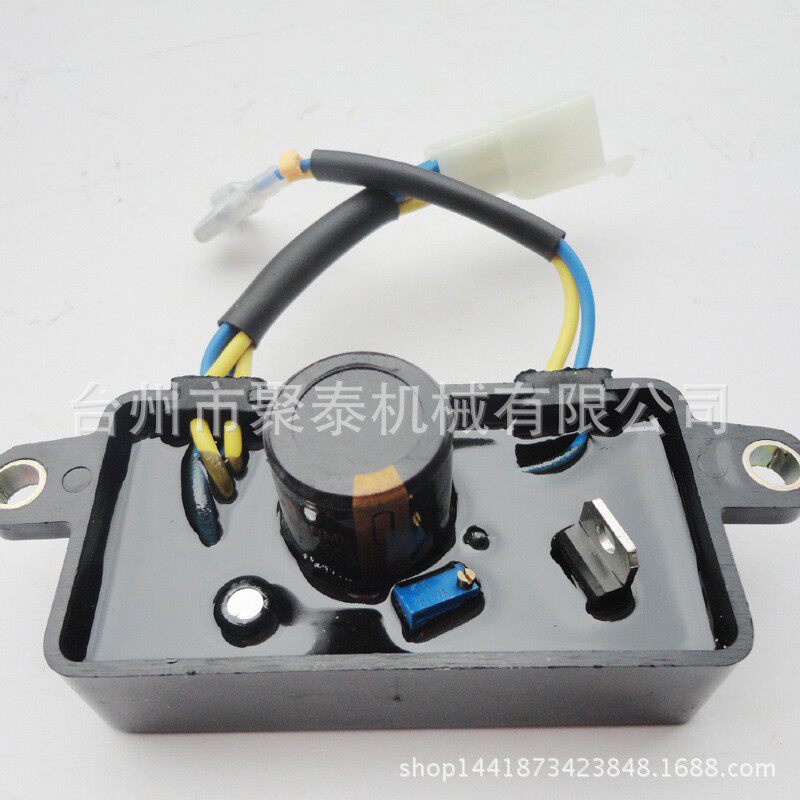 汽油发电机配件2千瓦调压器 3kw 调节器 稳压器 AVR好质量