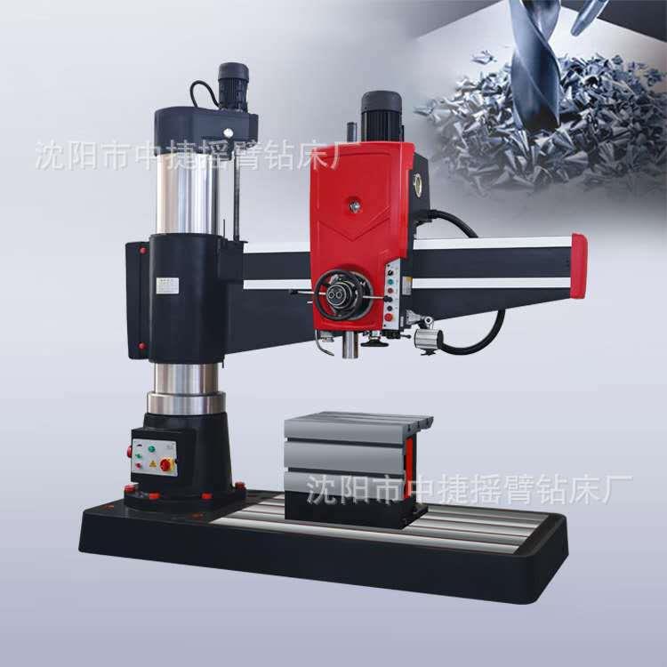 z3040x12/1摇臂钻 沈阳 厂家发货