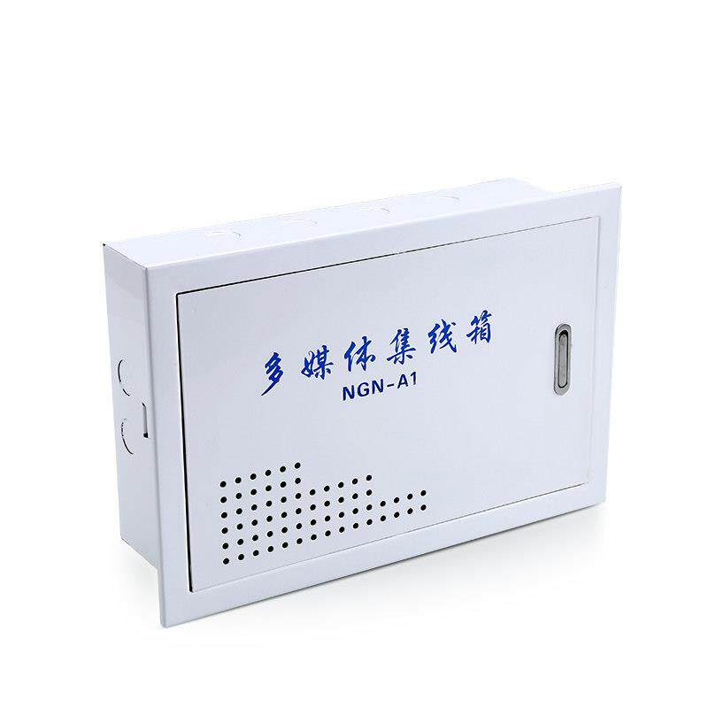 多媒体信息箱集线器箱电视电话弱电箱家用200*300白色小空箱隐蔽