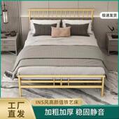 网红铁艺床双人床小户型现代简约公主床儿童单人床出租房铁架床