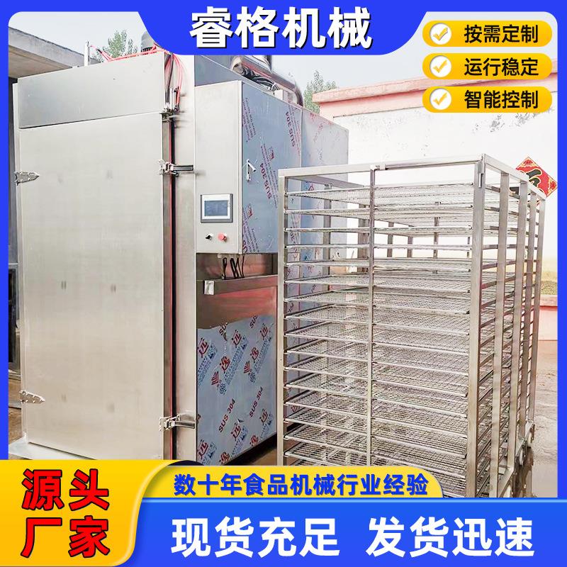 多功大蒸型能蒸饭睿格车 包子电热蒸柜商用厨房单门双门海 鲜柜