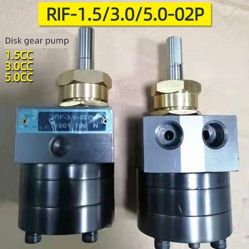 圆盘齿轮泵静电喷雾Rif-1.5-02P Rif-3.0-02P Rif-5.0-02P计量泵