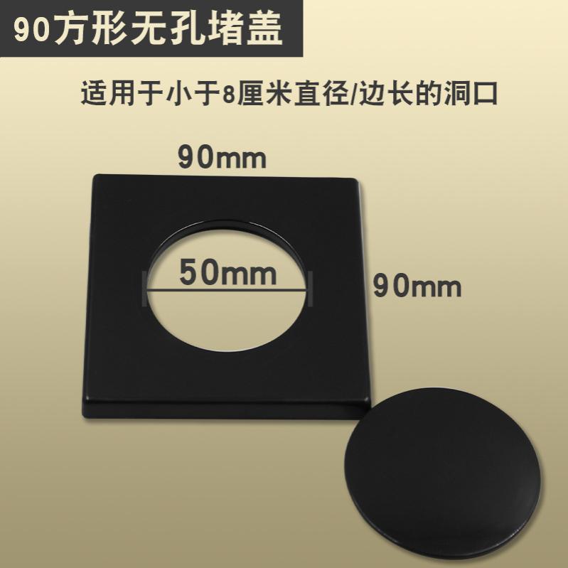 墙体洞口空调孔堵方形方形其它