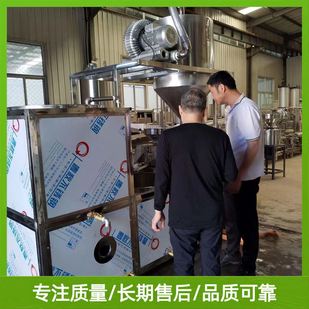 智能家用豆腐机浆渣分离彩色果蔬豆腐机155磨浆机双煮锅设备