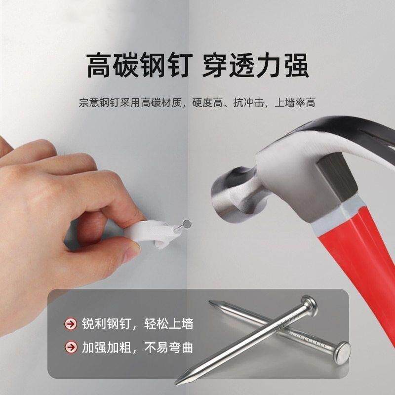 钢钉线卡管卡电线线套卡子管卡子固定卡扣水管地暖16-40卡钉网护