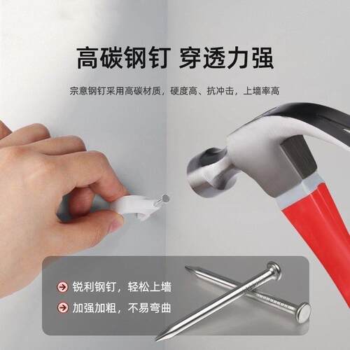 钢钉线卡管卡电线卡子线管卡子固定卡扣水管地暖卡钉网线护套线卡