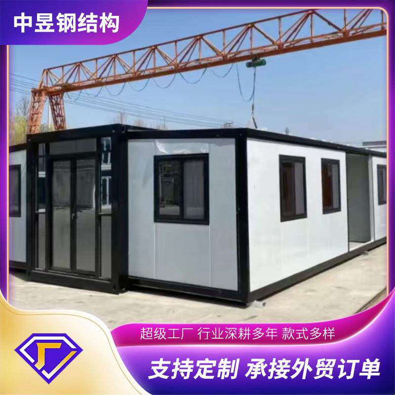 双翼折叠拓展箱景区营地阳光移动房三室一厅住人集成房扩展厢房 - 实物图
