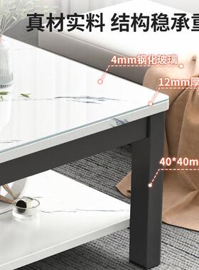 桌客厅家用简约代小户几型出al-64492租屋用办公室钢化玻现璃茶边