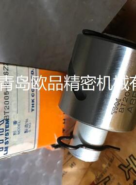 THK滚珠丝杠BT2005-2.6ZZ BTK2005-2.6 BTK2005V-2.6-591LC7