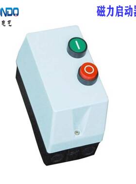 供应磁力起动器QCX2-09 12 18 25 32 40 50 65 80 90 电机保护器