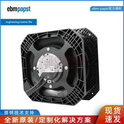 K3G225-RE07-03 ebmpapst 风机 170W 1.4A