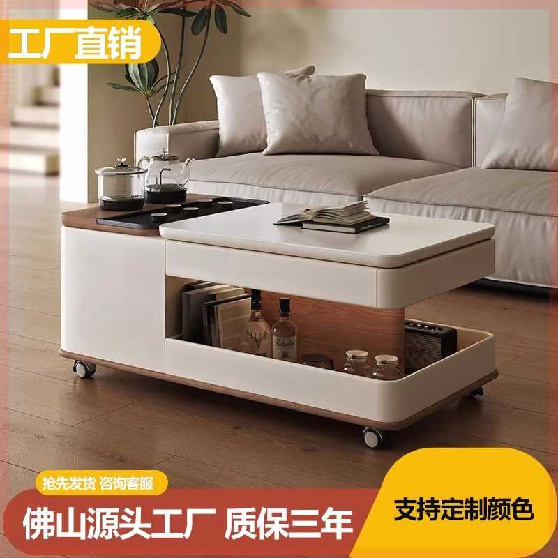 客厅茶几家用泡茶现代简约功夫轻奢高级新款可移动岩板多功能小桌