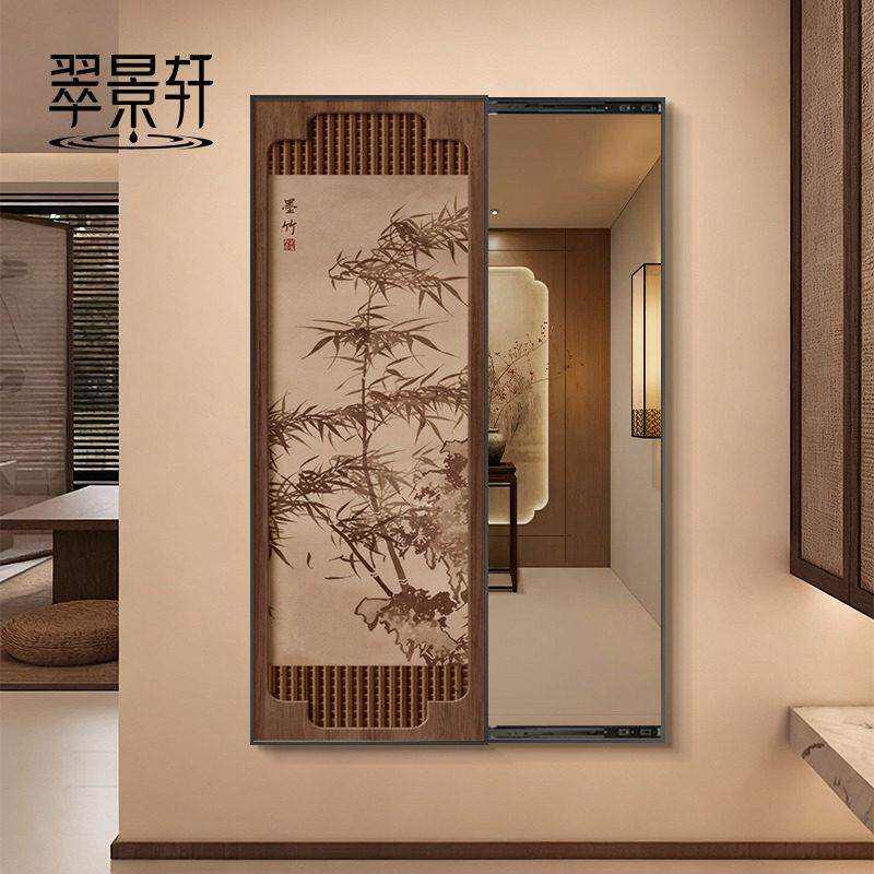宋氏美学玄关隐藏穿衣镜挂画卧室推拉全身镜装饰画竹子隐形镜子画