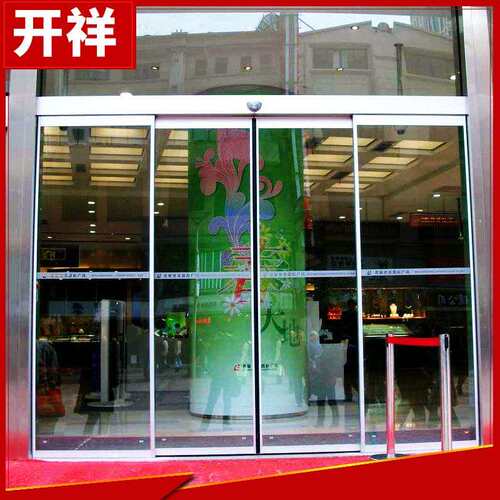 不锈钢大玻璃门洁净自室自动门山东感应自动175旋门转门动门