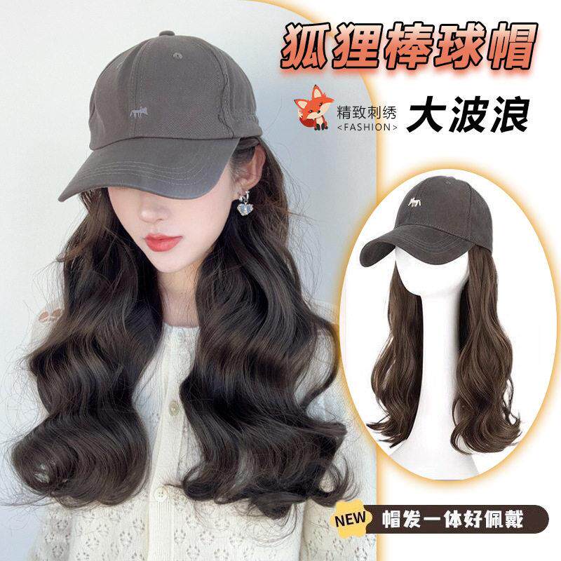 女士帽子四季通用带假发一体长卷发大波浪假发帽大头围棒球鸭舌帽