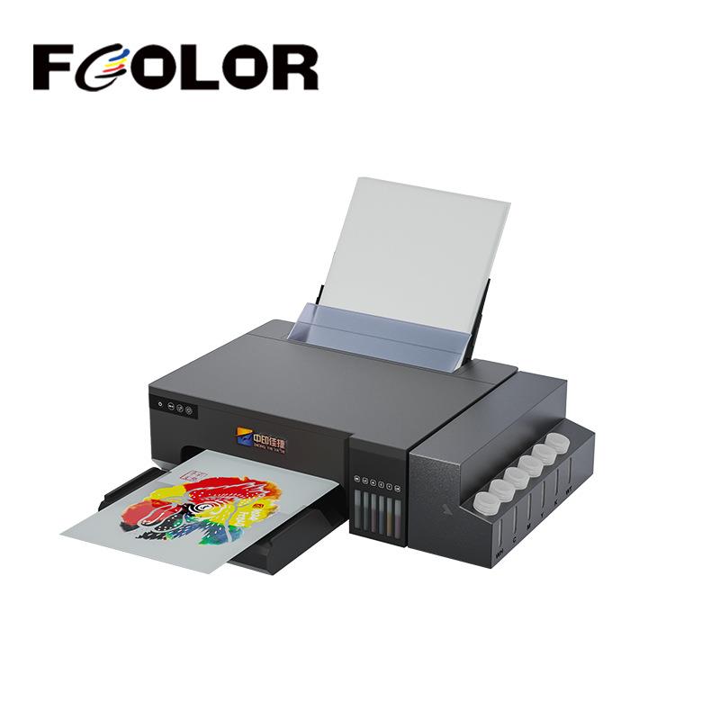 小型DTF打印机适合欧美个性制做智能定时循环DTFL8050白墨打印机