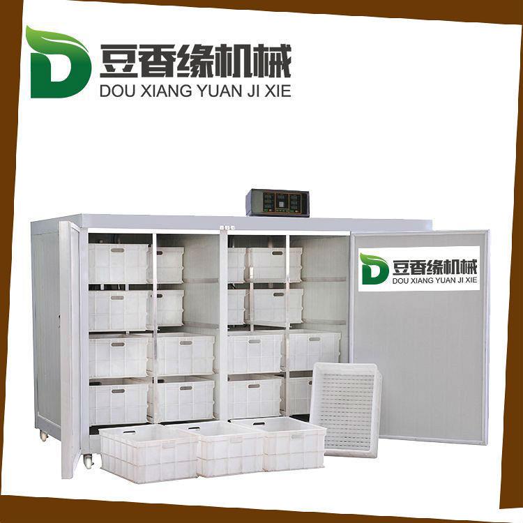 全自动豆芽机怎么使用 家用豆芽机价格 自动化程序智能操作