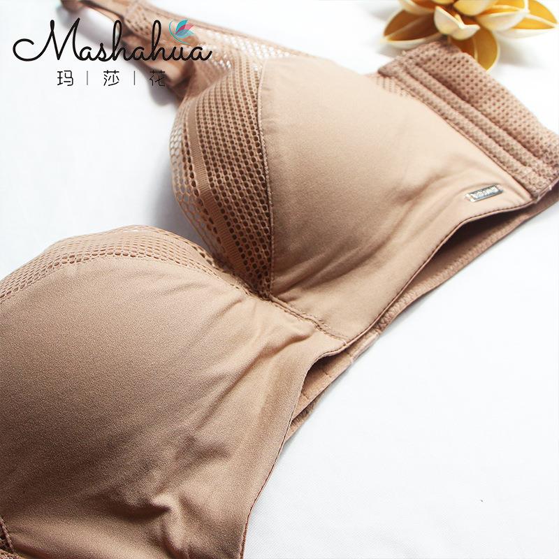 Modal breathable smooth small chest push up bra womens no