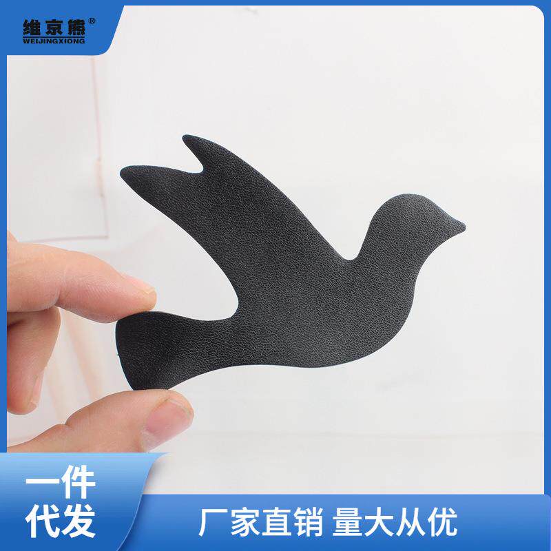 皮衣修补无痕贴沙发补丁贴自粘型汽车座椅补丁贴图形西辰