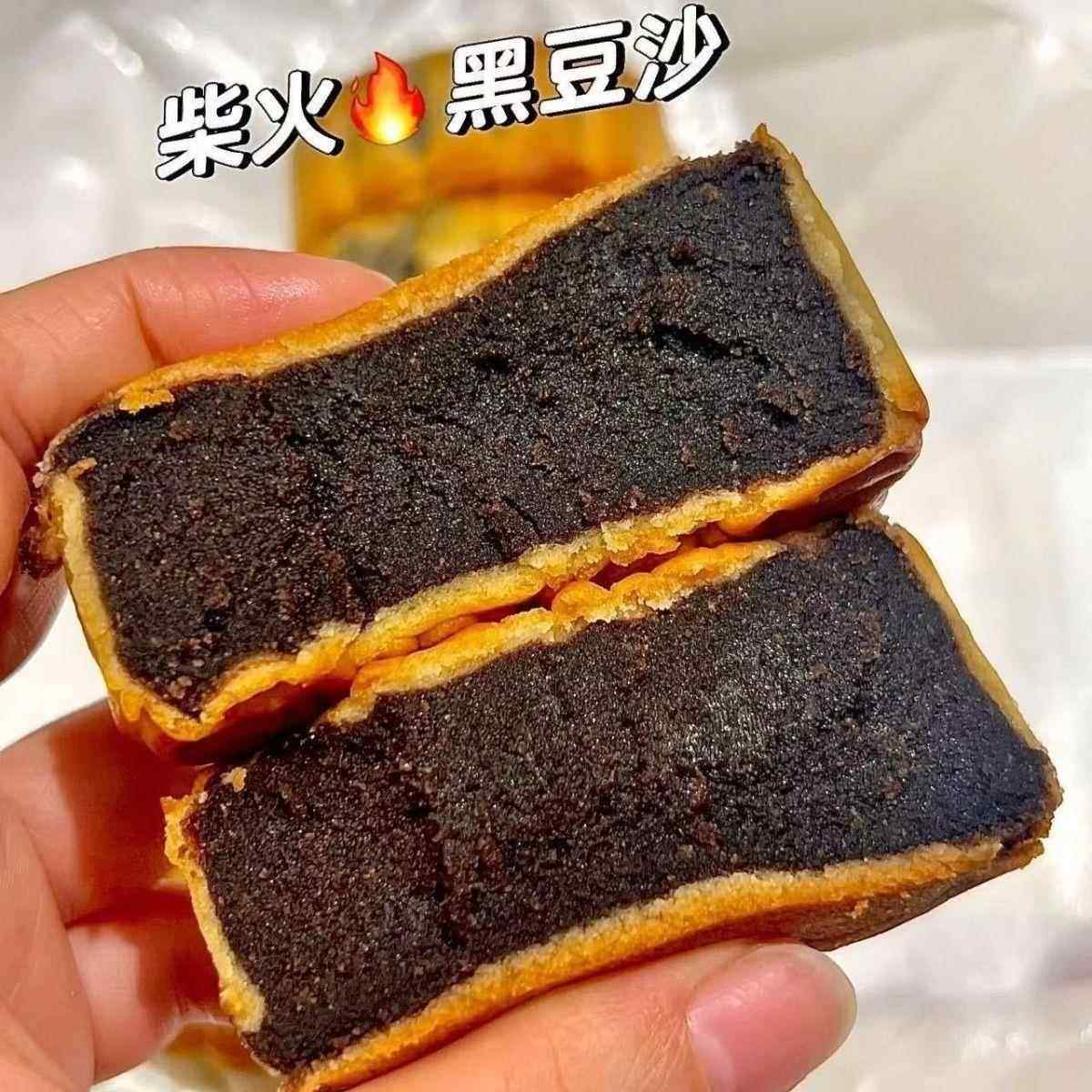 【无添加剂】新会陈皮豆沙月饼五邑昌盛正宗纯手工筒装柴火黑豆沙