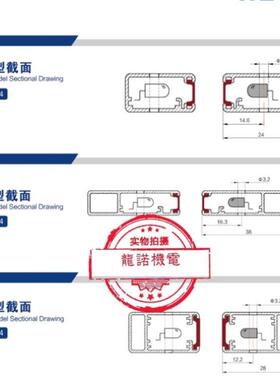 微科电梯光幕原装weco-117a6/b791-ac光220通用weco-917型电梯幕
