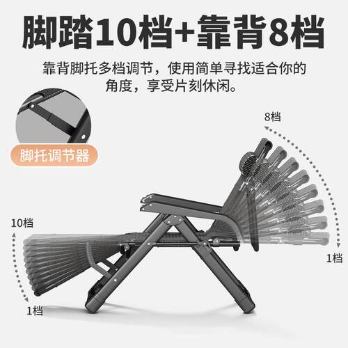 躺椅可坐可躺折叠躺床沙发懒人椅办公室午睡床两用午休老人专用外