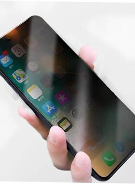 Cover Anti-Spy Screen Privacy Glass Film Protector for Samsu