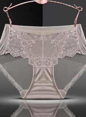 ZRhelewS810新款性感薄款蕾丝网眼透气中高腰女士内裤三角裤大码