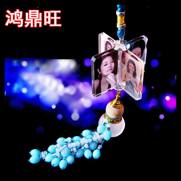 水晶汽车挂件白胚四面旋转葫芦车挂水晶风车DIY照片定 制