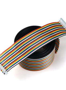 IDC排线 压线式IDC 彩排线 配2.54压线头 40P转接头2.54mm