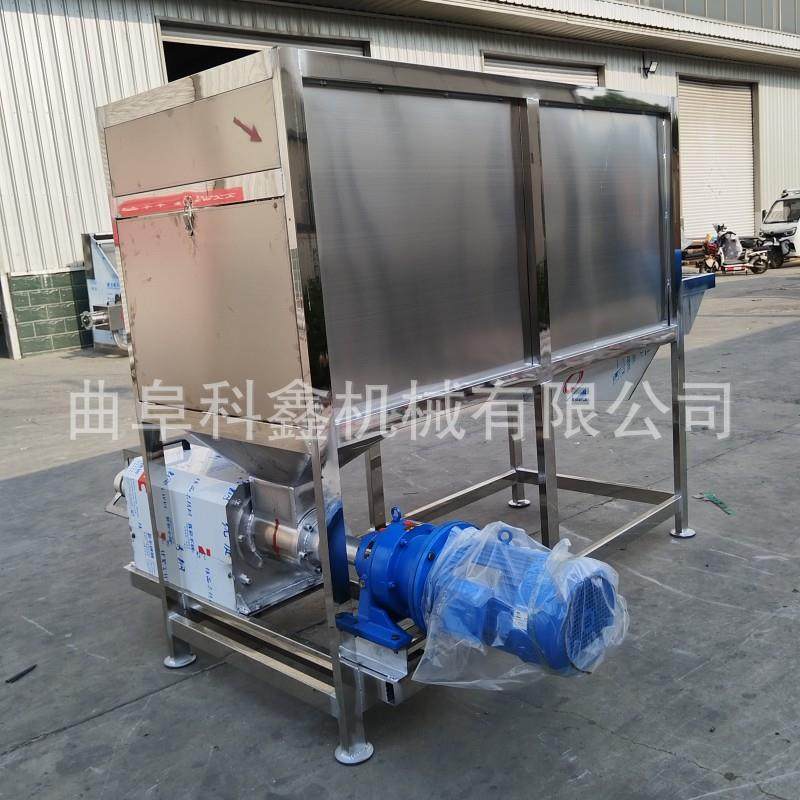 动物便餐干湿分离机黏稀发酵粪污脱机厨垃圾螺旋粪水挤干机ZTK科