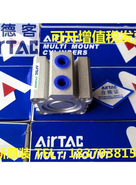 亚德客SDA20/SDA25/SDA32/SDA40*65SB/70SB/75SB/80SB/90/100SB