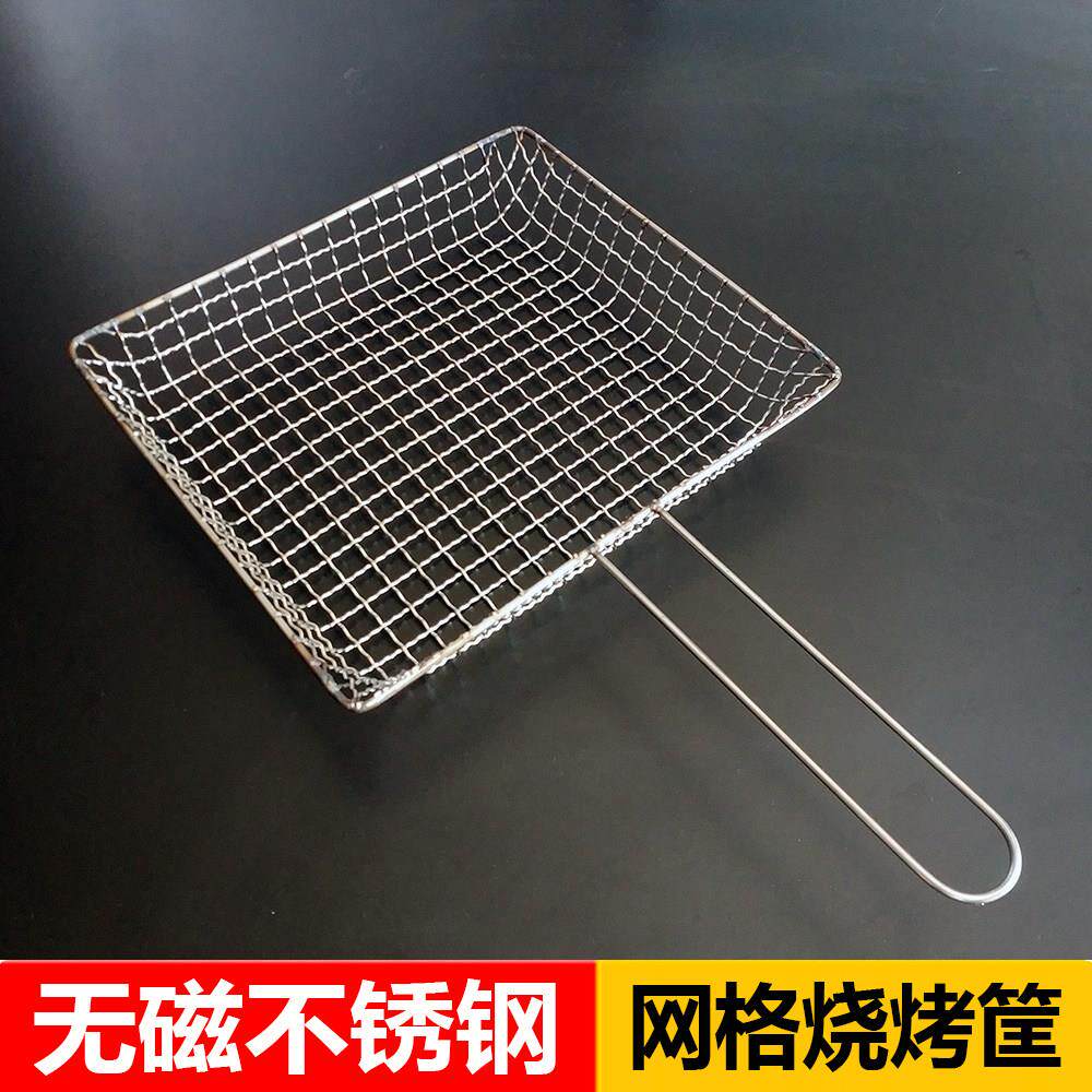 纯不锈钢海鲜筐框加粗烤鱼拍子烤海鲜专用筐烤蛤蜊烧烤工具烧烤网