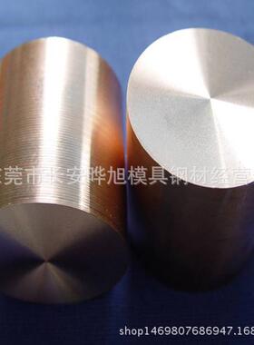 易切削c17300铍铜合金 c17300铍铜棒 Φ3.0-Φ280mm