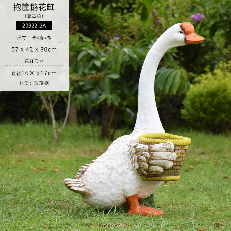 白鹅小品花动物仿真花园庭院农场摆件装饰别墅雕塑园林景观缸户外