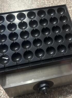 节能燃气鸟蛋机炉烤鹌鹑蛋机器烤鸟蛋炉模具加厚香烤机商用