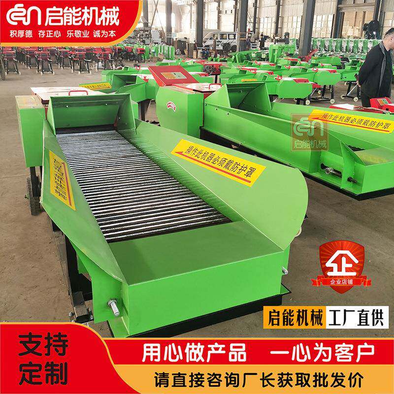 15吨卧式铡草揉丝一体机养殖牛羊铡草机大型玉米秸秆粉碎机