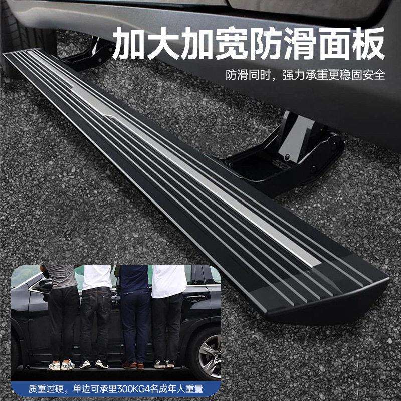 创华汽467车用伸品汽车动踏板Tank克自动缩迎宾脚踏板坦智能电踏
