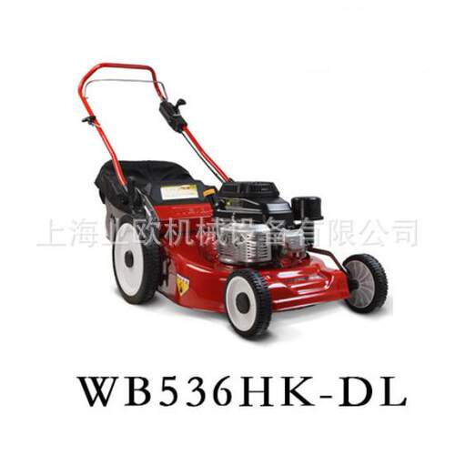 维邦手推钢底盘草坪修剪机 WB536HK-DL草坪割草机 草坪机