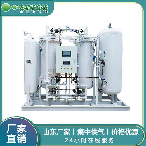氮气发生器 精细化工设备 石油食品领域的氮气发生器 制氮机厂家