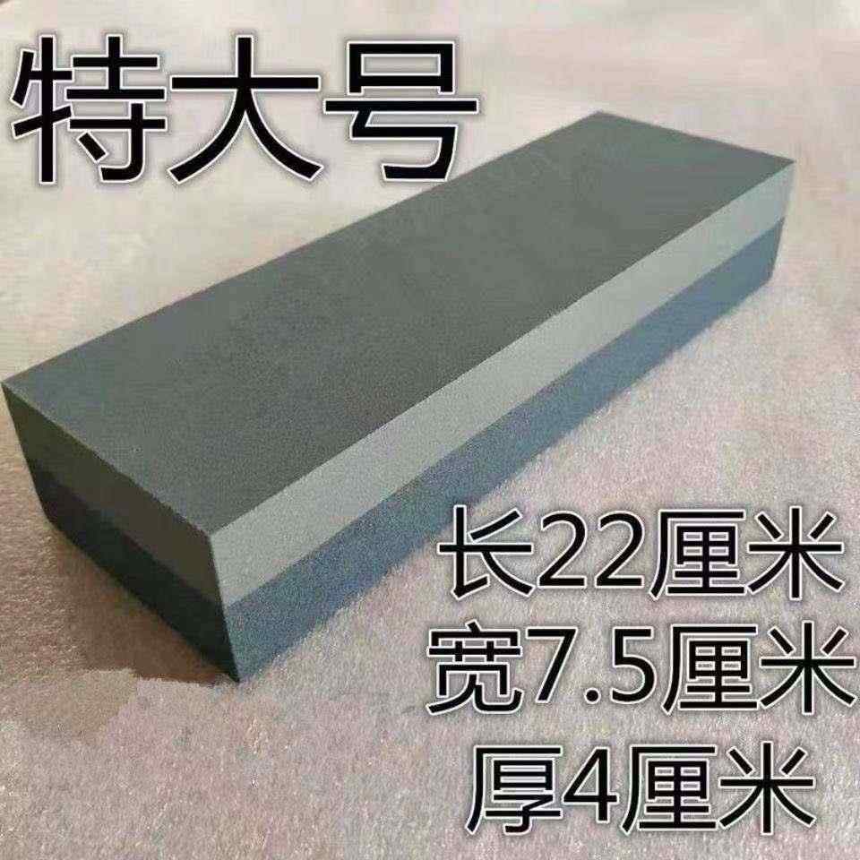 磨刀专用石家用菜刀开刃粗细精磨天然油多功能特大号神器器,户外/登山/野营/旅行用品,磨刀石,淘宝优惠券,粉丝福利购,淘宝优惠卷