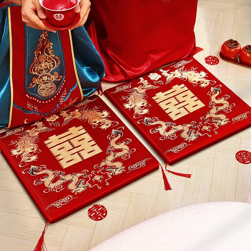 跪垫结婚敬茶坐福垫一对用品大全婚礼喜垫敬酒垫子婚庆改口喜跪垫