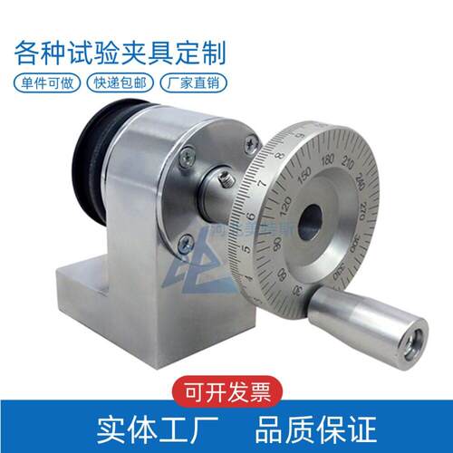 LBTC-112管环平均剥离力转盘支架夹具