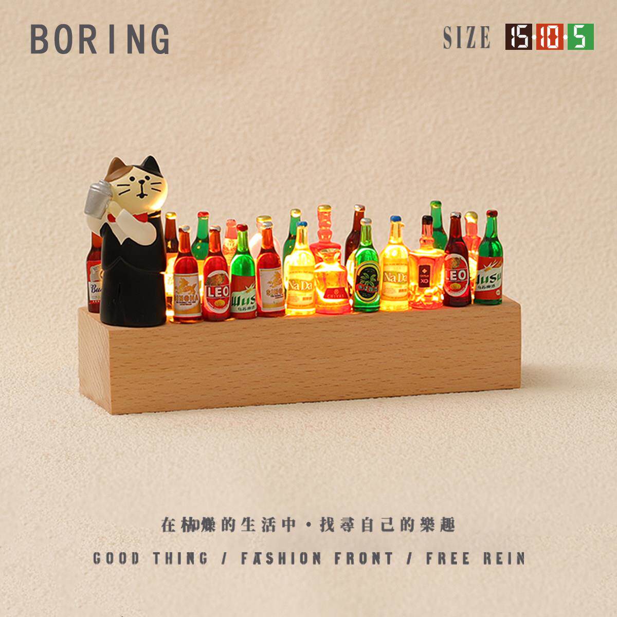 天长递酒迷你酒瓶氛围感小夜灯装饰小猫摆件玄关卧室送好朋友礼物