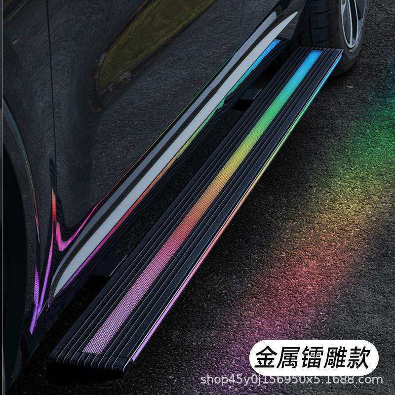 路/虎揽胜星脉专用Velar汽车电踏板迎宾踏板威甲工厂侧踏板