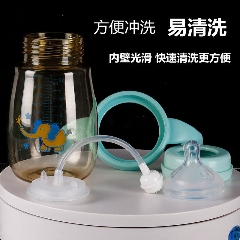 现货速发新生儿奶瓶防摔刚出生仿母乳一岁半岁婴儿童带吸管水杯直