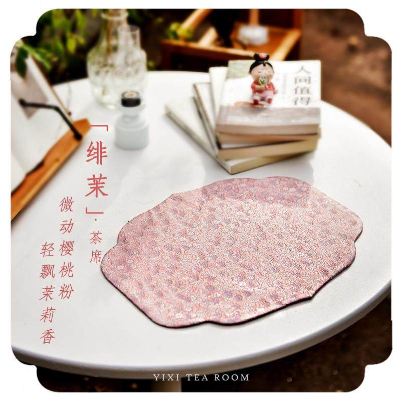 一席 粉色提花织锦缎茶席新中式禅意双面宋锦高端干泡台桌旗桌布,居家布艺,茶席,淘宝优惠券,粉丝福利购,淘宝优惠卷