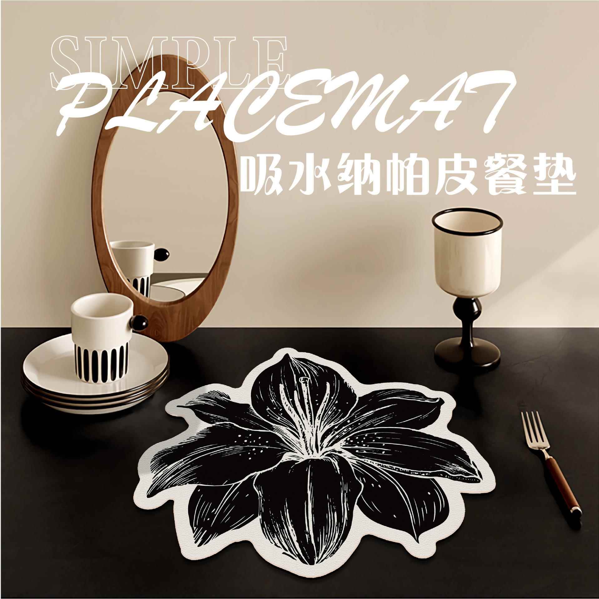 黑色花卉轻奢风餐桌隔热垫异形餐垫免洗吸水碗垫盘垫水杯垫高级感