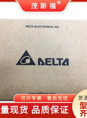 DELTA台达可编程控制器DVP08XN11REX系DVP20EX00R2ESDVP08XP11T